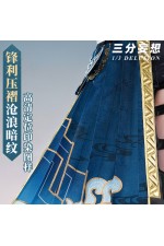 1/3 Delusion Honkai Star Rail Feixiao Cosplay Costume
